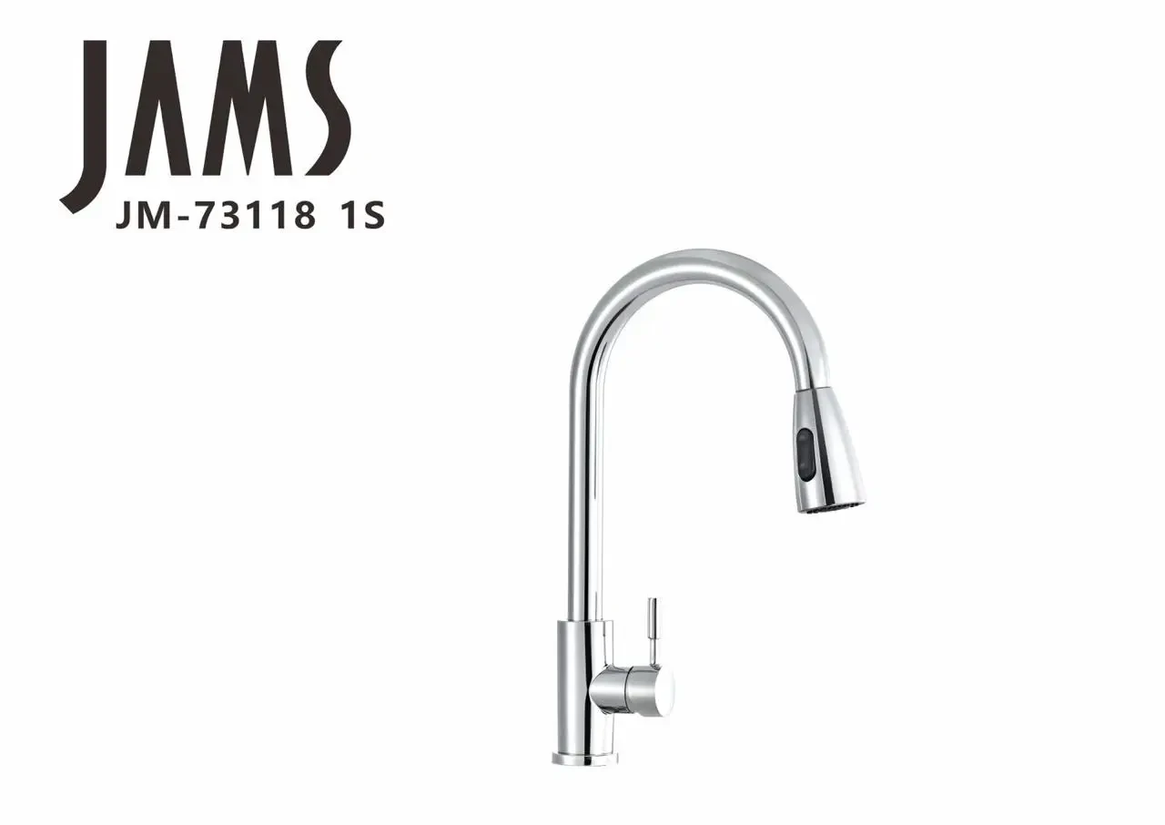 Sink Cock (CH) Flexible